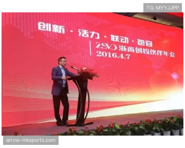 费尔明创业之路:从草根崛起到行业领军的关键里程碑