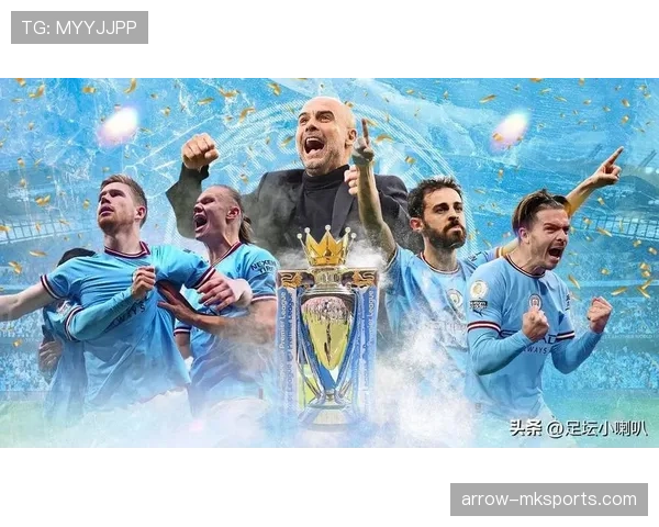 曼城多线作战体能压力持续积累，对赛季关键阶段表现可能产生影响