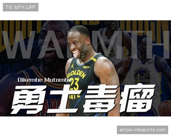 格林防守覆盖与组织调度如何重塑勇士攻防节奏